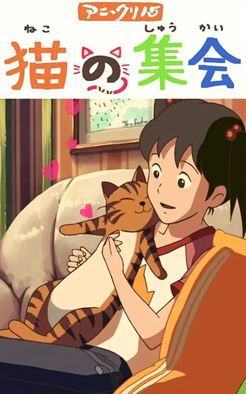 国产呻吟久久