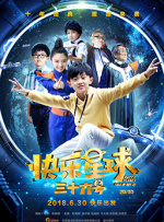呦系列视频一区二区三区